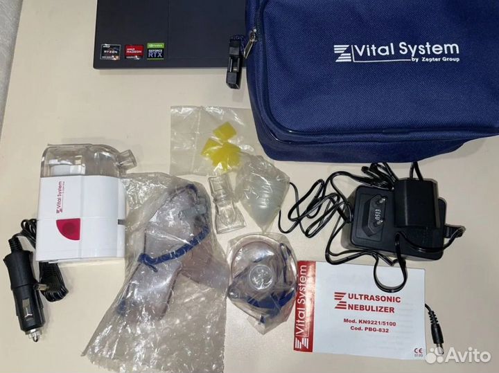 Новый Портативный ингалятор vital system