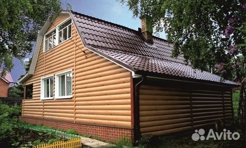Сайдинг