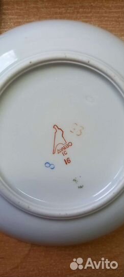 Чайный сервиз ссср