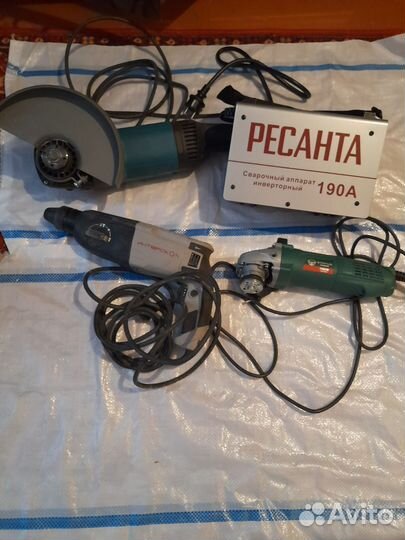 Аренда Болгарки,Перфоратора. Свар аппарат Ресанта