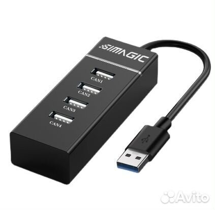 Simagic USB Hub