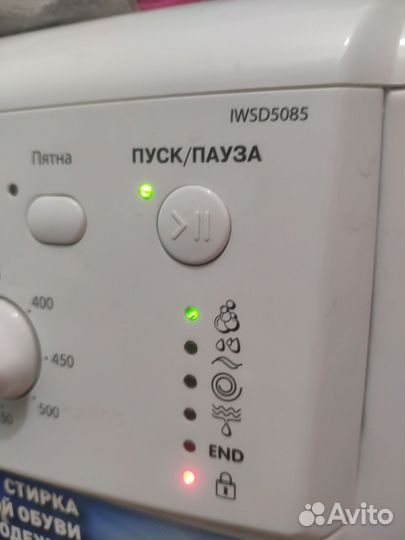 Стиральная машина indesit узкая iwsd 5085,05кг