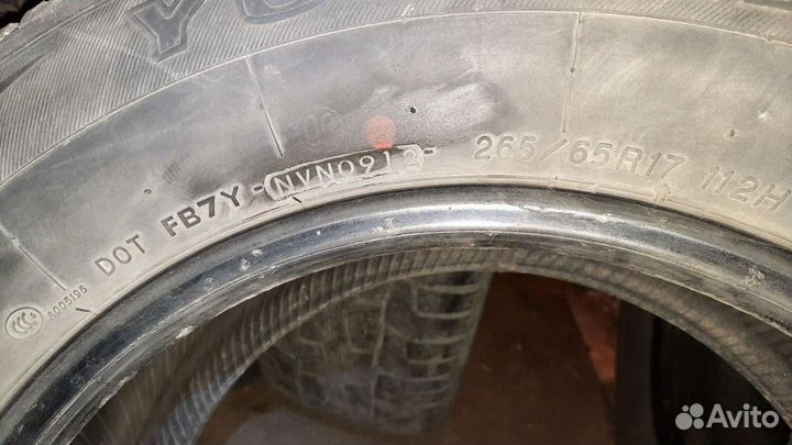 Yokohama Geolandar G91 265/65 R17