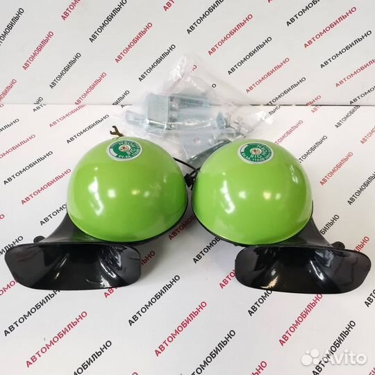 Сигнал BIG horn в металлическом корпусе, двухтонал