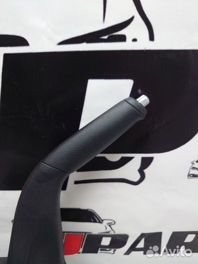 Рычаг стояночного тормоза Mitsubishi Outlander