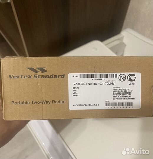 Портативная радиостанция Vertex Standard VZ-9-G6-1