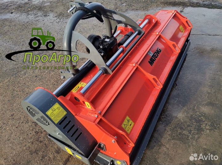 Мульчер Mateng MENASOR, 2023