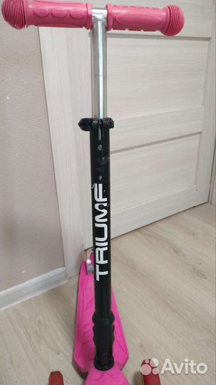 Самокат детский трехколесный складной