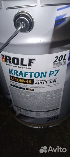Масло Рольф 10w40