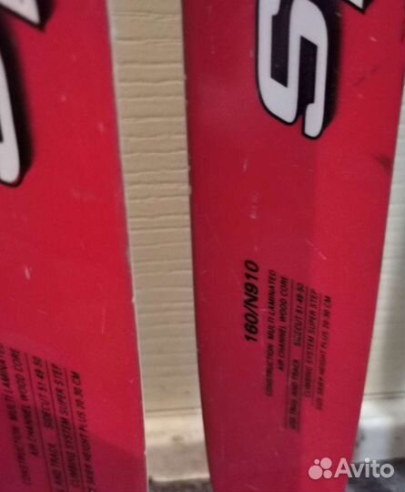Лыжи беговые 160