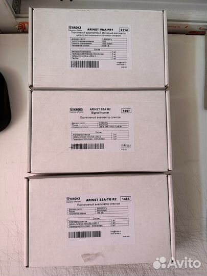 Приборы arinst