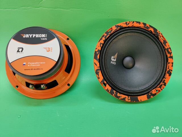 Dl gryphon