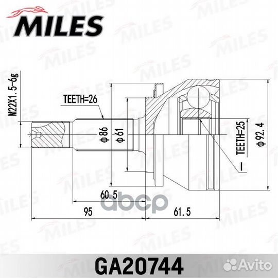 ШРУС toyota corolla 2013- нар. ga20744 Miles