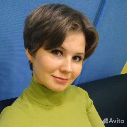 Репетитор по географии удаленно