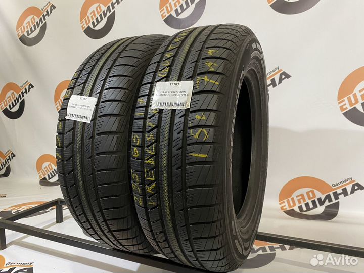 Vredestein QuaTrac 3 235/65 R17