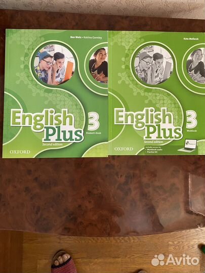 Учебники для курсов yes school