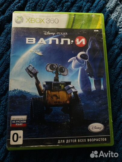 Диски на xbox 360