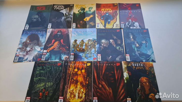 Комиксы bubble