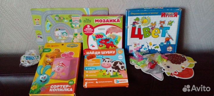 Развивающие игры