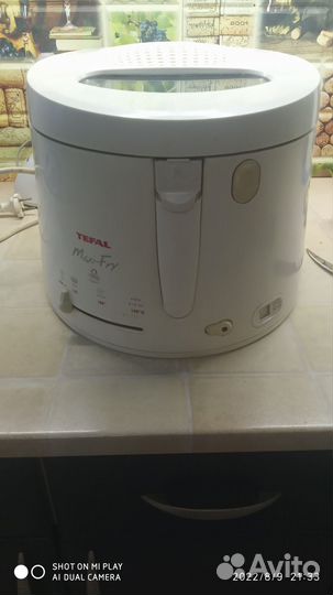Фритюрница tefal