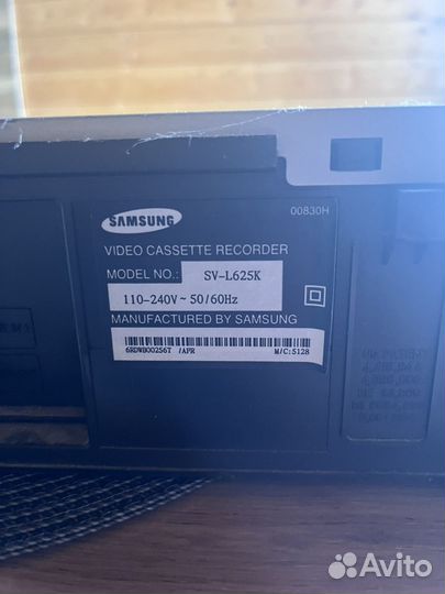 Видеомагнитофон Samsung