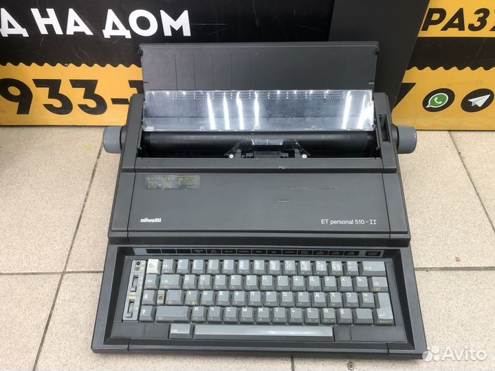 К2850 Печатная Машинка Olivetti ET personal 510-ll