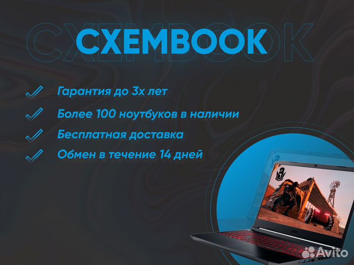 Игровой ноутбук Dell: 16гб, i5-10300H, GTX 1650