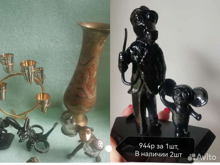 Рюмки Сувенир СССР Гена обезьянка солонка