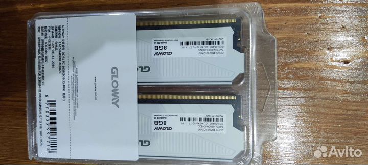 Оперативная память ddr5 16gb