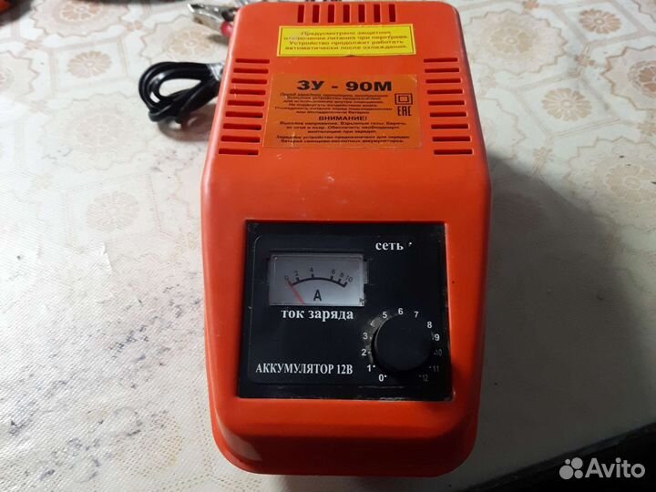 Зарядное устройство для акб автомобиля