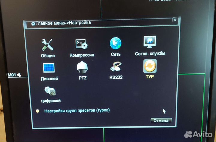 Видеорегистратор 4 кан. камеры 5мр