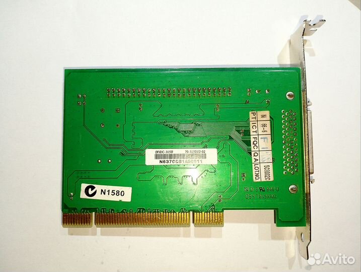 Scsi PCI контроллер Terkam DC-315u