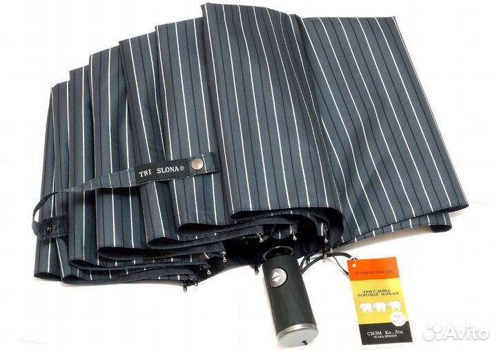 Зонт Три Слона М 8801 8спиц Ф102см полоска серый