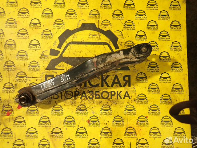 Рычаг задний поперечный правый для Hyundai ix35