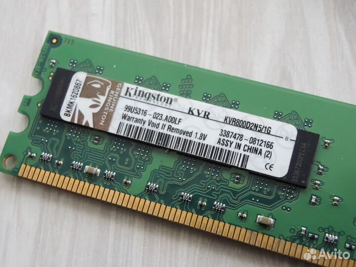 Озу DDR2 Kingston 1 гб (KVR800D2N5/1G)