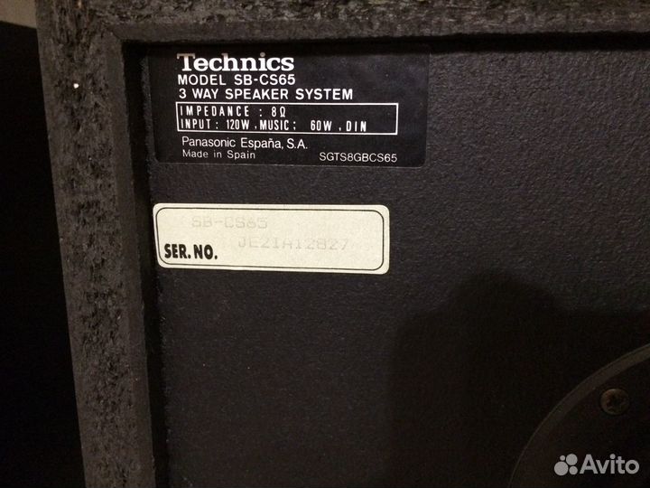 Колонки Technics SB-CS 65 120w