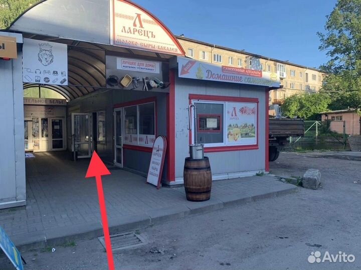 Турбо дрожжи Bragman universal 48