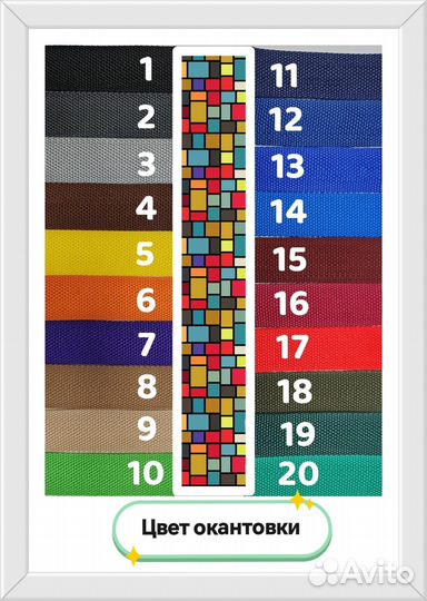 Коврики eva c бортами передние Kia Ceed JD + рест