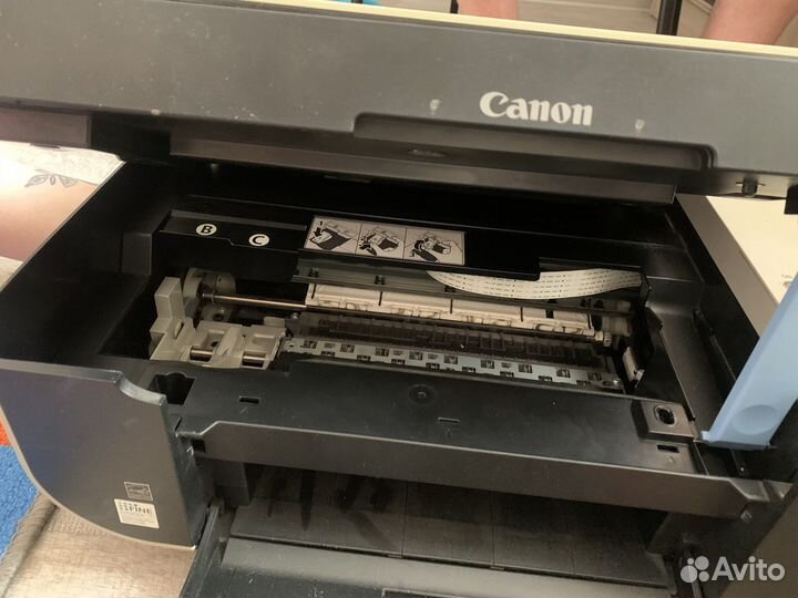 Canon Pixma MP190