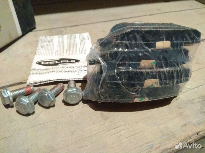 Тормозные диски Opel Astra G (задние) + колодки