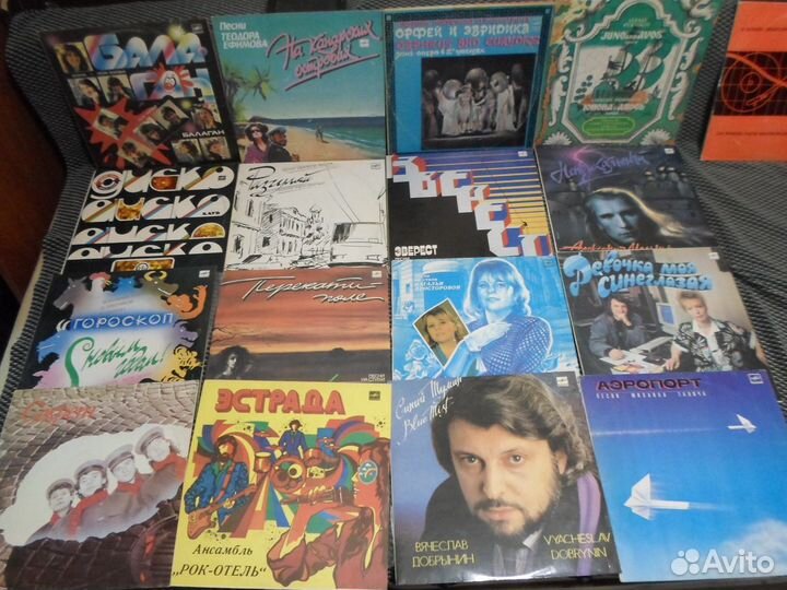 Пластинки Мелодия русское 2