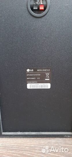 Колонки для домашнего кинотеатра LG