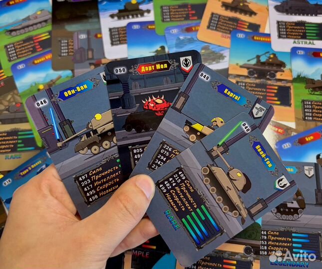 Секретный набор