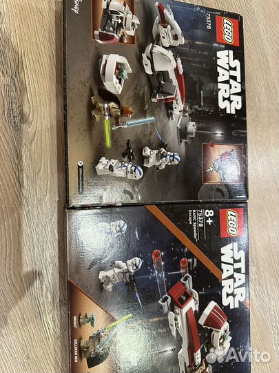 Lego star wars 75378