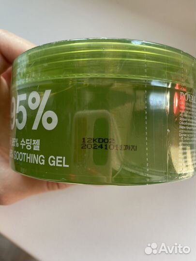 Aloe royal skin крем гель увлажняющий