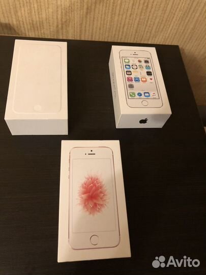 Коробки от айфонов