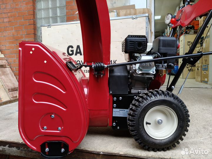 Снегоуборщик