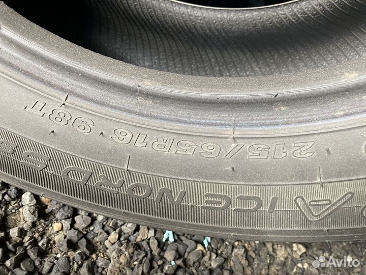 Maxxis UE-102 215/65 R16