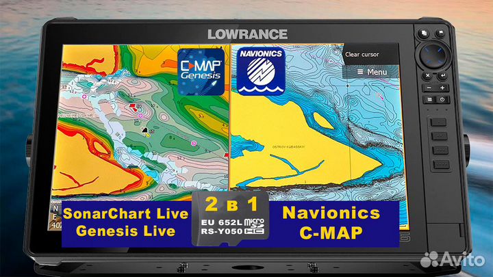 Карта c map для эхолота lowrance