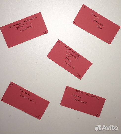 Подарочный набор для любимых женщин и мужчин